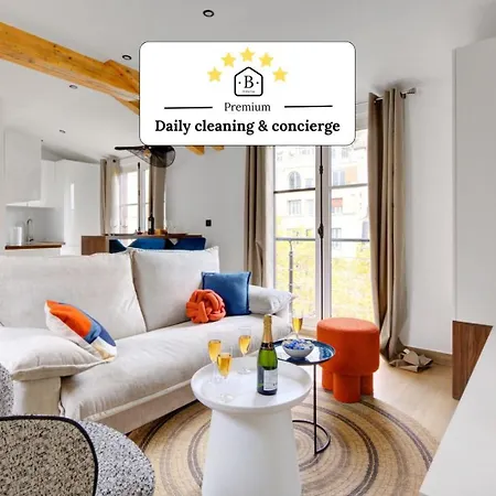 Bluestay 296 - Superbe A 17 Paris